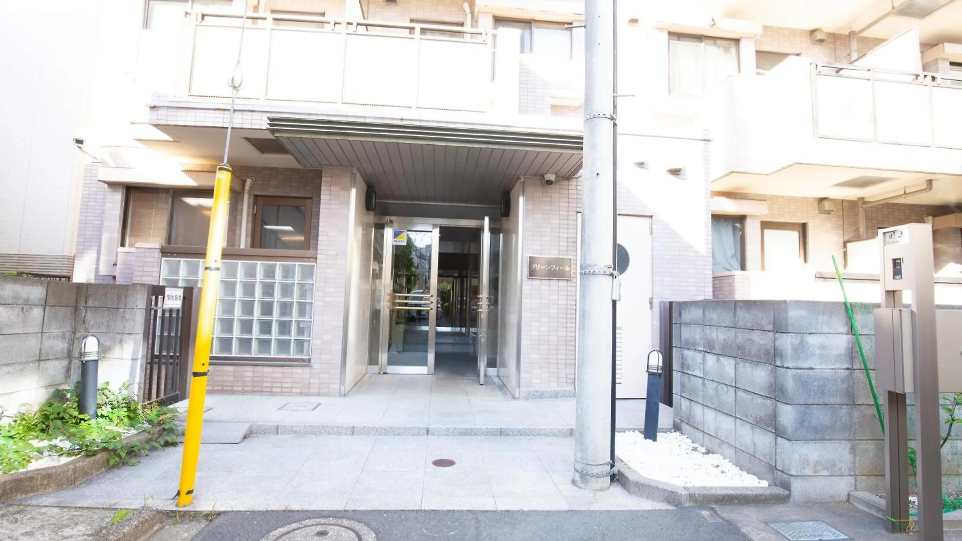 Walk To Ushigome-Yanagicho Sta. Eowh Apartment Tokyo